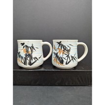 Vintage Danal Korea Stoneware 8 Oz Coffee Mug Bamboo Design Set of 2 - $12.00