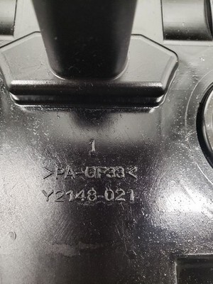 MURANO    2010 Valve Cover 1054629 Item image 11