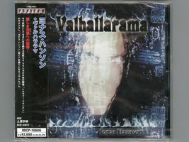 Valhallarama - Jonas Hansson - Rare Japanese Promo CD w/OBI - £13.51 GBP