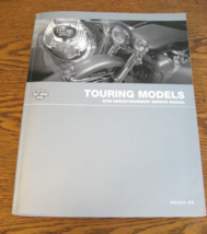 2008 Harley-Davidson Touring Service Shop Manual, Road King Electra Glide Xlnt - $149.49