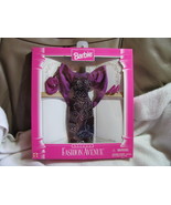 Barbie Deluxe Fashion Avenue Purple Evening Gown. 1996. Mattel. Unopened. - $41.62 CAD