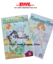Kamisama Kiss Julietta Suzuki Manga Volume 1-25 Complete Set English Version - £223.02 GBP