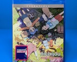 Nichijou: My Ordinary Life - The Complete Series (Blu-ray) Anime Essentials - $179.99