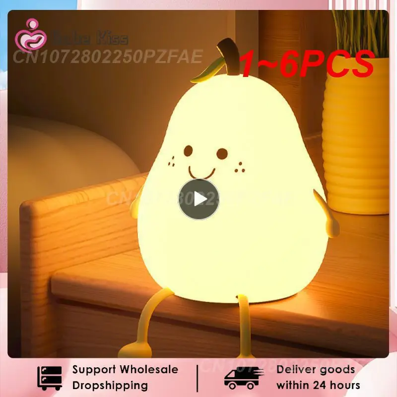 1~6PCS Kawaii Pear Night Light With Legs Touch Sensor Portable Led Silicone Lamp - £16.30 GBP+