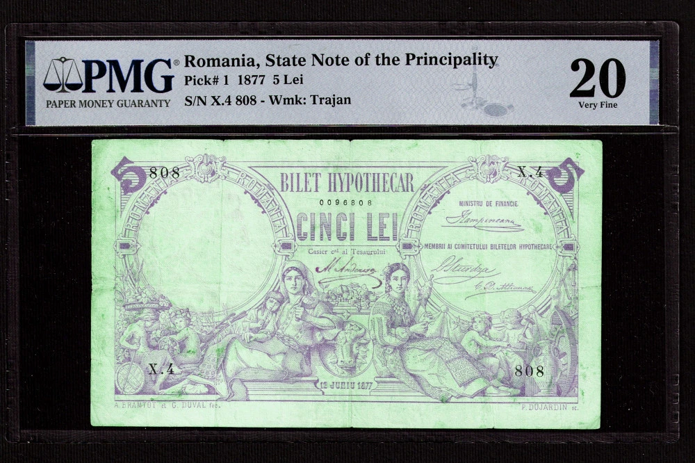 5 Lei 1877 PMG 20 Very Fine RARE ITEM - £4,528.70 GBP