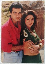 Bollywood Actor Madhuri Dixit Sanjay Kapoor Post card Postcard India Stars - £17.18 GBP