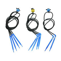 Drop Irrigation System For Bonsai Spider Distribution Assembly With 2/4-Way Elbo - £1.60 GBP+