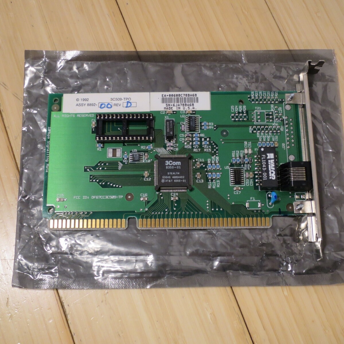Full-size item image