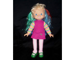 16&quot; VINTAGE 1996 RAINBOW BRITE COLOR HAIR STUFFED ANIMAL PLUSH TOY DOLL ... - £36.56 GBP