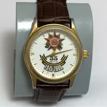 Rare vintage Victory anniversary Poljot men's wristwatch - $300.00