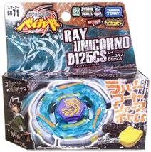 Item image 13