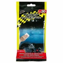 Anti Fog Wet Wipes for Vehicles, Glass and Mirrors 20 pcs per Pack - £4.14 GBP