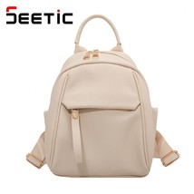 Small Pu Leather Backpack Women Solid Color Backpack Female Fashion Multi-Pocket - £30.63 GBP