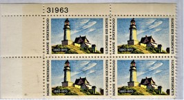 U S Stamp, Maine Statehood, Plate Block of 4 Stamps 1970 - £1.77 GBP