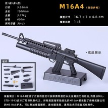 1/6 PLASTIC MODEL KIT M16A4  FAMOUS WEAPONS COLLECTION - $11.88