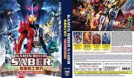 LIVE ACTION DVD~Kamen Rider Saber(1-48End+3 Movie)English subtitle&amp;All region - £22.60 GBP