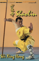 The 18 movements of Shaolin Kung Fu DVD with Shi Xing Hong - £21.29 GBP