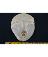 Dana Ningculook Hand Carved Whalebone Inuit Face Spirit Mask Art Alaska ... - $391.05