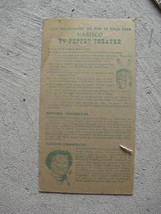 Vintage 1950s Cardboard Card - Nabisco TV Puppet Theatre - £13.24 GBP