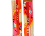 Wella Color Touch Deep Browns 6/73 Dark Blonde/Brown Gold Hair Color 2oz - $16.50