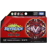 MV TAKARA TOMY Prominence Valkyrie / Valtryek Burst DB QuadDrive Beyblad... - $845.07 MXN