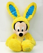 Disney Mickey Mouse Yellow Bunny Rabbit Easter Plush Stuffed Animal Toy - $12.97