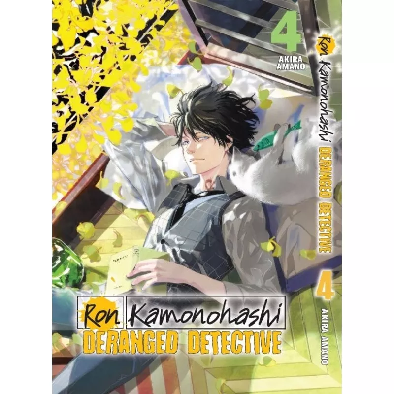 New Ron Kamonohashi: Deranged Detective English Manga Comic Vol 1-13 + F... - $289.14 CAD