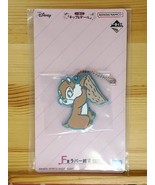 Disney Ichiban Kuji Chip &amp; Dale Prize F Rubber Plate Figure Keychain Chip - £31.59 GBP
