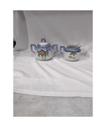 Lustreware Creamer Sugar Bowl Set, Vintage Japanese Porcelain Tea Servic... - $17.82