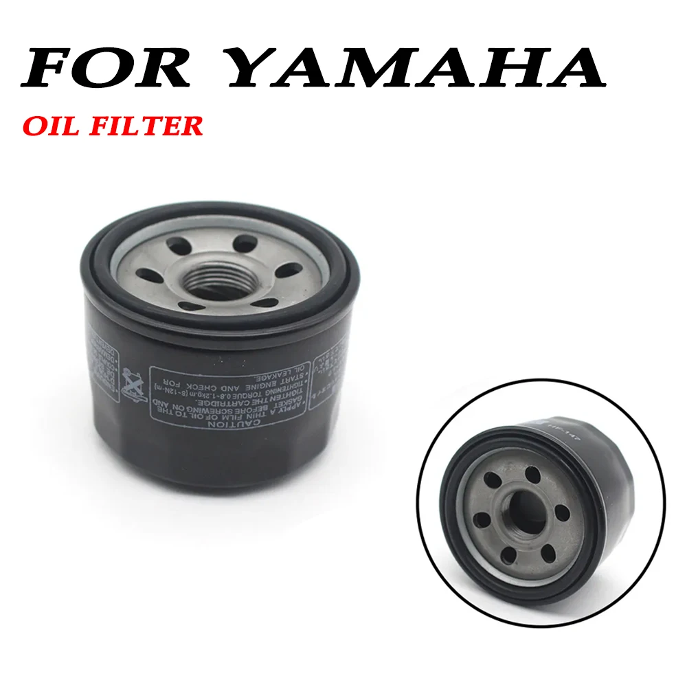 Motorcycle Engine Oil Filter For Yamaha T MAX TMAX 530 500 Tmax530 Tmax500 - £13.98 GBP