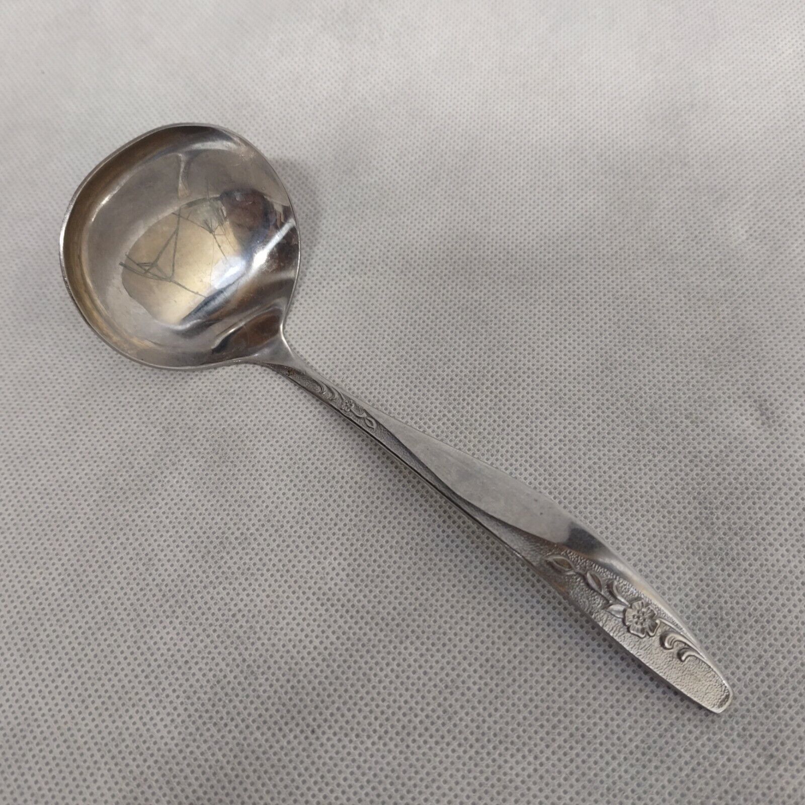 International Silver INS304 Ladle Stainless Steel Floral Textured - $16.95