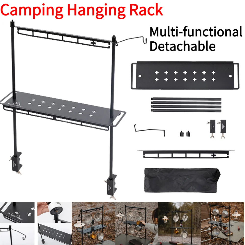 Mountainhiker Camping Lantern Stand Tabletop Detachable Lantern Hangers Portable - £8.79 GBP+