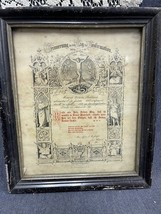 C1875 Addieville, Illinois Confirmation Certificate Heinrich Bohbrink Ge... - €28,30 EUR