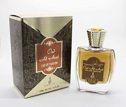 Khalis Perfumes Oud Al Arab 100ml Eau De Perfume Unisex Fresh Fragrance - £35.30 GBP