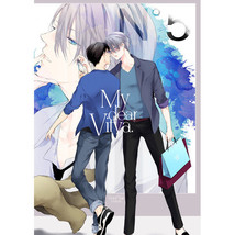 YURI!! on ICE Yaoi Douinshi My Dear Vitya Victor x Yuri R18 - £20.88 GBP