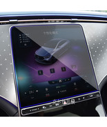For Mercedes Benz EQE 2023 Car GPS navigation Dashd screen Tempered gl p... - £170.07 GBP