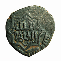 Islamic Coin Uncertain AE22mm Fals 03844 - £19.84 GBP