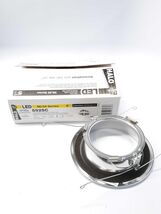 Cooper Lighting 592SC 5&#39;&#39; LED Downlight Trim, Specular Reflector &amp; White... - €22,33 EUR