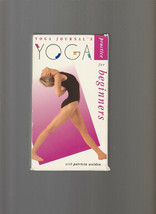 Yoga Journals Yoga for Beginners (VHS, 1997, Includes 58-Page Booklet) - £3.96 GBP