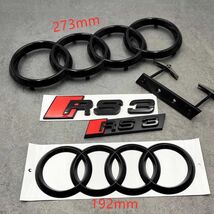 Gloss  Black Audi RS3 Emblem Set | 273mm Front Rings 192mm Rear Rings RS... - $80.99