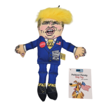 Fuzzu Donald Trump Political Parody Dog Toy  12&quot; Squeaker Plush - $25.95