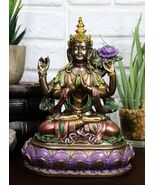 Avalokiteshvara Kuan Yin Seated On Lotus Throne Statue 6&quot;H Infinite Comp... - $602.14 MXN