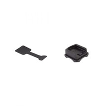 Cateye Wireless Computer Bracket - £15.68 GBP