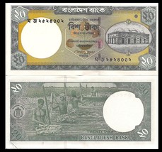 Bangladesh P48c, 20 Taka, Small Golden Mosque / washing jute, UNC - $3+ ... - £1.82 GBP