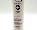 SWEET Professional S.O.S Home Care Instant Repair 5.29 oz - £20.84 GBP
