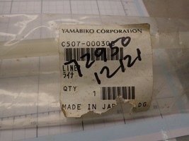 Echo C507000300 Shaft Liner Guide Shindaiwa Edger 72950-12121   OEM NOS - $32.88