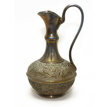 Vintage Brass Pitcher Jug Vase Flower Embossed Mod Dep GAAD 1981 Italy O... - £39.56 GBP