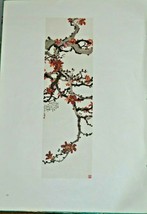 Vintage Art Print &quot;Flowers&quot; Painting by Xu Beihong 1954 - $39.50