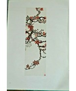 Vintage Art Print &quot;Flowers&quot; Painting by Xu Beihong 1954 - $750.77 MXN