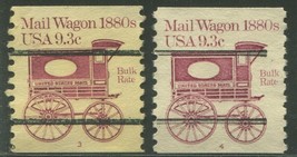 Scott 1903a - 9.3c Mail Wagon - Used PS1 - Plate Numbers 3 &amp; 4 - £1.95 GBP
